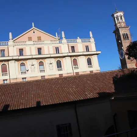 Residenza Della Samaritana 2* فيرونا
